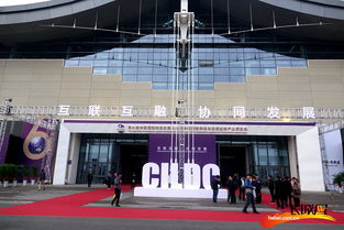 中國國際物流與交通運(yùn)輸產(chǎn)業(yè)博覽會(huì)開展啦