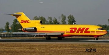 邗江dhl快遞網(wǎng)點(diǎn) 揚(yáng)州dhl國際快遞公司