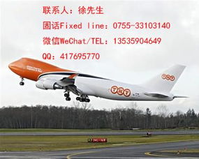 紅酒一般貿(mào)易進口所需要的關(guān)稅 國外上門取貨,國內(nèi)送貨上門