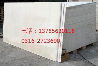 青島市防火隔板直角邊價格